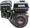 SILNIK LONCIN G200F-R wał poziomy 19,05mm 6.5 KM