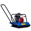 ZAGĘSZCZARKA JEDNOKIERUNKOWA 150 KG MIMAL MZP 20, 600 MM