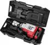 MŁOT WYBURZENIOWY KD3211, 3200W, 75J, HEX-GAN + WALIZKA + 2 DŁUTA