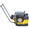 ZAGĘSZCZARKA JEDNOKIERUNKOWA 104 KG BOMAG BVP 18/45 D, 450 MM, HATZ 1B20