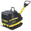 ZAGĘSZCZARKA REWERSYJNA 455 KG BOMAG BPR 55/65 D/E + ECONOMIZER, 650 MM, ROZRUCH ELEKTRYCZNY, KOHLER KD 15 440
