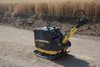 ZAGĘSZCZARKA REWERSYJNA 455 KG BOMAG BPR 60/65 D/E, 650 MM, ROZRUCH ELEKTRYCZNY, HATZ 1B40
