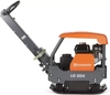ZAGĘSZCZARKA REWERSYJNA 211 KG HUSQVARNA LG204 HONDA 500 MM,