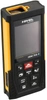 DALMIERZ LASEROWY NIVEL SYSTEM HDM-70G (USB,BLUETOOTH)
