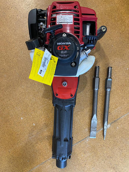 THRALL DGH-49 SPALINOWY MŁOT WYBURZENIOWY 55J HONDA