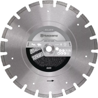 TARCZA DIAMENTOWA HUSQVARNA VARI-CUT S85 350 MM DO ASFALTU