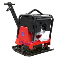 ZAGĘSZCZARKA REWERSYJNA PROJECT ZGS-30 241KG (HONDA GX 390)