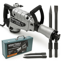 MŁOT WYBURZENIOWY KD1545, 3200W, 63J, SDS-HEX + WALIZKA + 2 DŁUTA