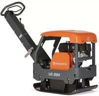 ZAGĘSZCZARKA REWERSYJNA 211 KG HUSQVARNA LG204 HONDA 500 MM,